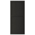 LERHYTTAN Door