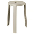 IBBARBO Stool, beige