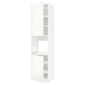 METOD High cab f oven w 2 doors/shelves, white/Ringhult white, 60x60x240 cm