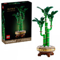 LEGO Botanicals Lucky Bamboo 18+
