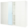 PAX / KAMMARTORP/TYSSEDAL Wardrobe combination, white mirror glass/grey white, 285x60x236 cm