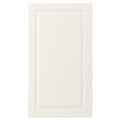 BODBYN Front for dishwasher, off-white, 45x80 cm