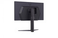 LG 27" Monitor 27GS75Q-B QHD UltraGear 200Hz 1ms 300cd Pivot