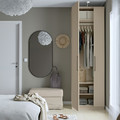 PAX/FORSAND Wardrobe combination, grey-beige/grey-beige, 75x60x236 cm