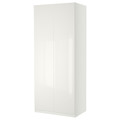 PAX / FARDAL Wardrobe with 2 doors, white/high-gloss/white, 100x60x236 cm