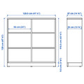 TONSTAD Shelving unit, oak veneer, 121x37x120 cm