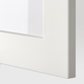METOD Corner wall cab w carousel/glass dr, white/Stensund white, 68x80 cm