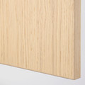 PAX / FORSAND/ÅHEIM Wardrobe combination, white stained oak effect/mirror glass, 150x60x236 cm