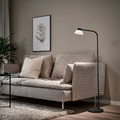 SAMBORD Floor/reading lamp, black/white