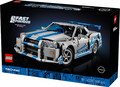 LEGO Speed Champions Nissan Skyline GT-R (R34) 18+