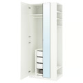 PAX/FORSAND/ÅHEIM Wardrobe combination, white mirror glass/white, 95x60x236 cm