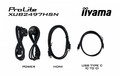 IIYAMA 24" Monitor XUB2497HSN-B2 IPS USB-C Dock HDMI DP 300cd Pivot