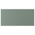 NICKEBO Drawer front, matt grey-green, 80x40 cm