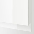 METOD/MAXIMERA Base cabinet with 3 drawers, High-gloss, white, 40x60 cm