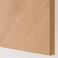 BESTÅ Wall-mounted cabinet combination, white Hedeviken/oak veneer, 60x42x38 cm