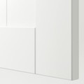 PAX / GULLABERG Wardrobe combination, white/white, 100x60x201 cm