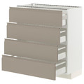 METOD / MAXIMERA Base cab 4 frnts/4 drawers, white/Upplöv matt dark beige, 80x37 cm