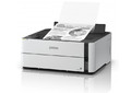 Epson Printer ITS M1180 A4 Mono/39ppm/duplex