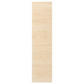 ASKERSUND Door, ash light ash effect, 20x80 cm
