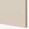 METOD High cabinet for fridge/freezer, white/Havstorp beige, 60x60x200 cm