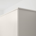 FÖRBÄTTRA Rounded deco strip/moulding, white, 221 cm
