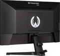 IIYAMA 22" Monitor G2245HSU-B2 IPS FHD 100Hz 1ms