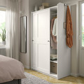 HAUGA Wardrobe with sliding doors, white, 118x55x199 cm