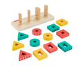 Fisher-Price Wood Toddler Toy Shape Stacker HXV05 2+