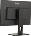 IIYAMA 24" Monitor XUB2495WSU-B7 IPS 16:10 300cd 4ms HDMI DP