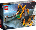 LEGO Marvel Super Heroes Baby Rocket's Ship 8+
