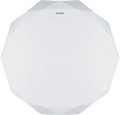 Ceiling Lamp LED Struhm Diana 1 x 16 W, white