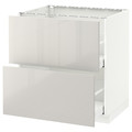 METOD / MAXIMERA Base cb 2 fronts/2 high drawers, white, Ringhult light grey, 80x60 cm