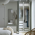PAX / REINSVOLL Wardrobe combination, white/grey-green, 100x60x236 cm