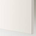 FÖRBÄTTRA Cover panel, white, 62x240 cm