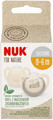 NUK Soother Pacifier For Nature 2pcs 0-6m, grey