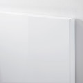 SVENSÅS Memo-board, white, 40x60 cm