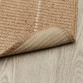 TIOKRONA Door mat, natural, 40x60 cm