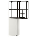 ENHET Wall storage combination, anthracite/white, 80x32x150 cm