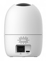 IMOU Indoor Security Camera Ranger 2 4MP