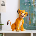LEGO Disney Classic The Lion King Young Simba 18+