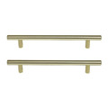 GoodHome Kitchen Door Handle Annato, brass effect, 220 mm, 2 pack