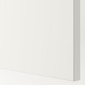 FONNES Door, white, 40x120 cm
