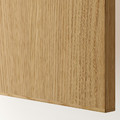 METOD / MAXIMERA Base cb 2 frnts/2 low/1 md/1 hi drw, white/Sinarp oak veneer, 60x60 cm