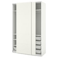 PAX / BERGSBO Wardrobe combination, white/white, 150x66x236 cm