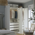 PAX / GULLABERG Wardrobe combination, white/white, 150x60x201 cm