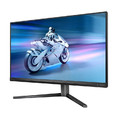 Philips 27" Monitor IPS 180Hz HDMIx2 DP Pivot 27M2N5500