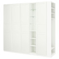 PAX / TYSSEDAL Wardrobe combination, white white/white, 255x60x236 cm