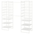 JONAXEL Frame/wire baskets/clothes rails, 142-178x51x173 cm
