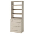 HAVSTA Storage combination, grey-beige, 81x47x212 cm