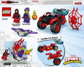 LEGO Marvel Super Heroes Miles Morales: Spider-Man’s Techno Trike 4+